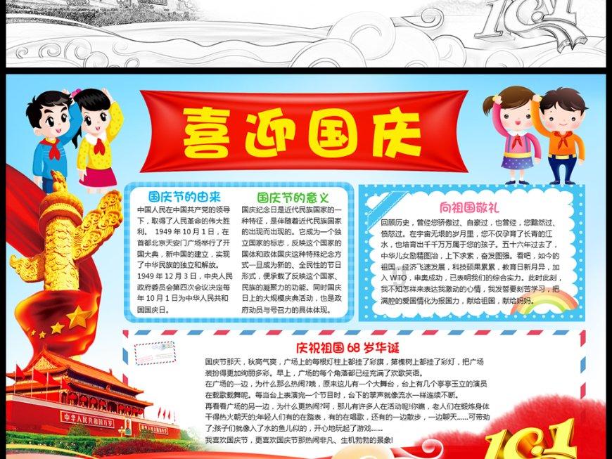 解惑交流,尽在宝宝为什么晚上睡觉时会突然大哭,是怎么回事,该怎么办?